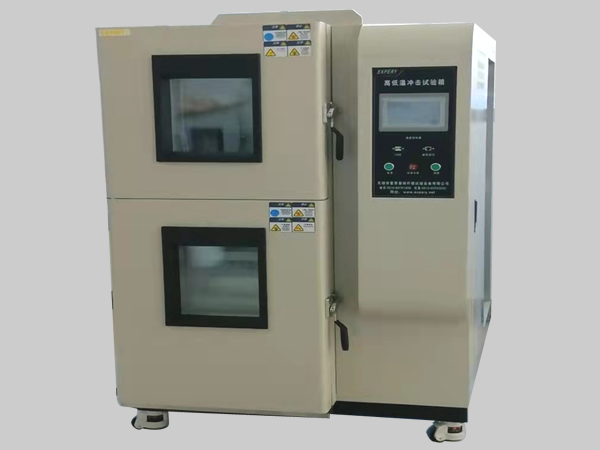 高低溫沖擊試驗箱